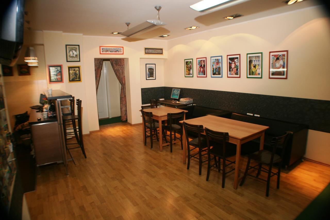 Hostel Jasmin Beograd Restaurant bilde